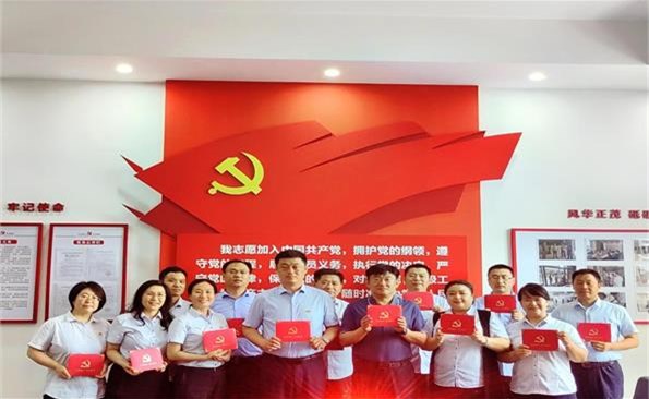 过好政治生日，，，，，不忘入党初心——威海产投集团开展“不忘初心、牢记使命”主题党日活动