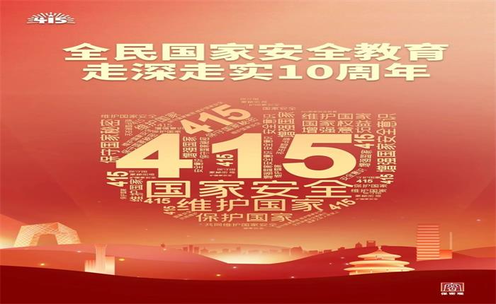 众赢国际版(中国区) - 官方网站