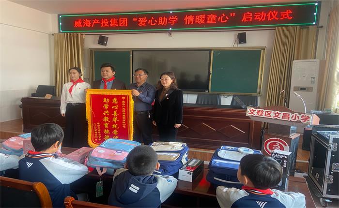 众赢国际版(中国区) - 官方网站