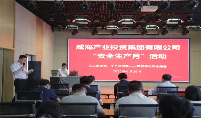 众赢国际版(中国区) - 官方网站