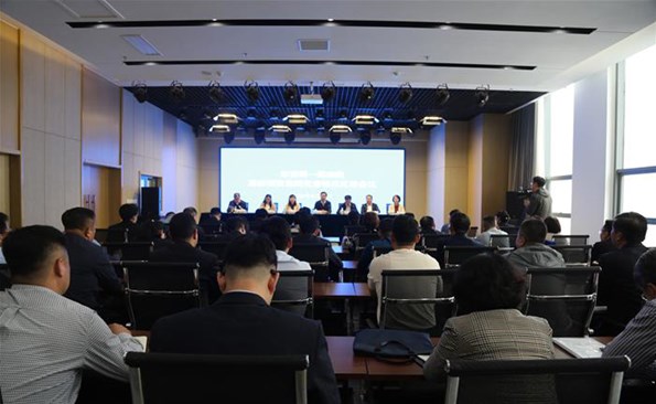众赢国际版党委关于巡察整改情况的通报
